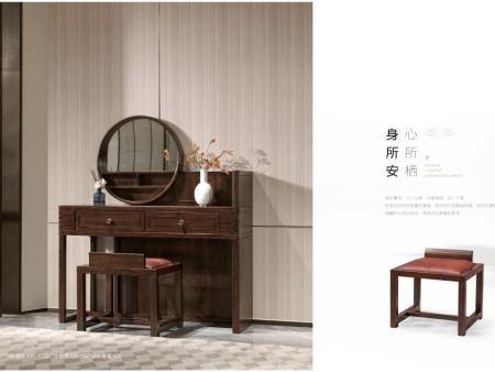 新和悦家具2025-最终（高清）_页面_70