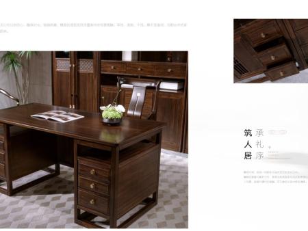 新和悦家具2025-最终（高清）_页面_86