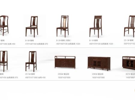 新和悦家具2025-最终（高清）_页面_57