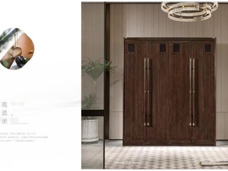 新和悦家具2025-最终（高清）_页面_63