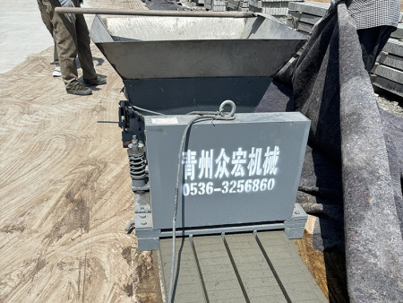 工作现场