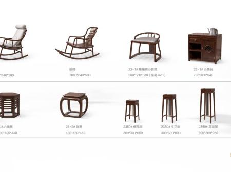 新和悦家具2025-最终（高清）_页面_44