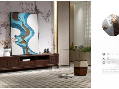 新和悦家具2025-最终（高清）_页面_38