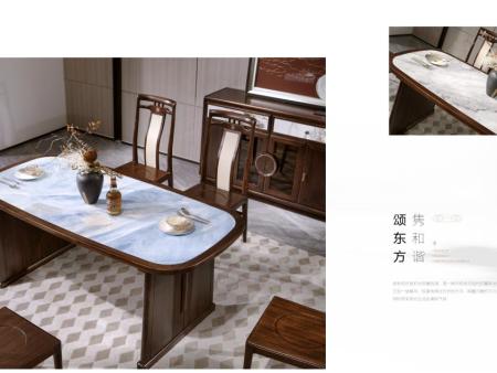 新和悦家具2025-最终（高清）_页面_53