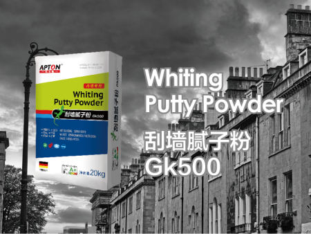 刮墙腻子粉Gk500