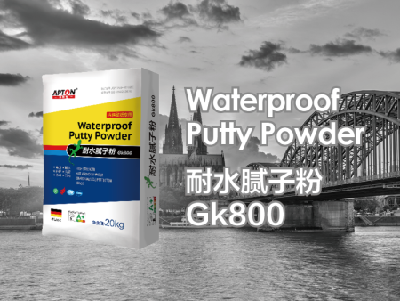 耐水腻子粉 Gk800