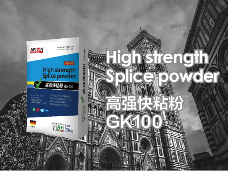 高强快粘粉GK100