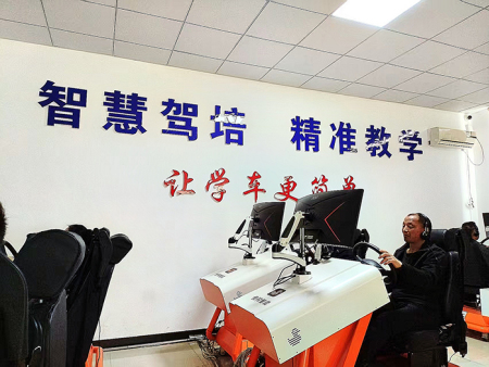 让学成变得简单