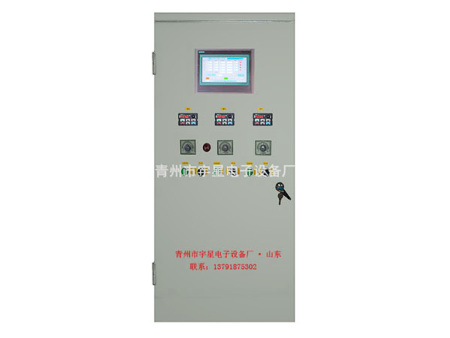 灌装仪表变频控制柜