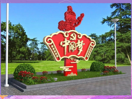 重庆雕塑设计：雕塑设计的多维艺术魅力艺术与空间的交融之美