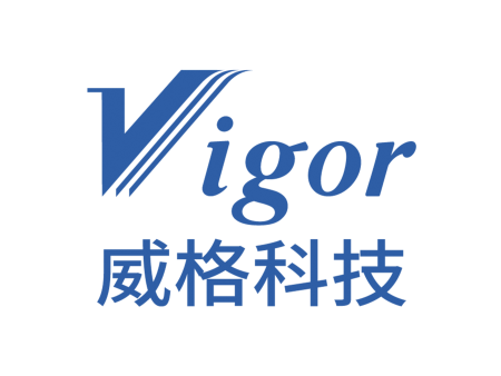 威格科技(苏州)股份有限公司
