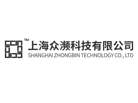 上海众濒科技有限公司