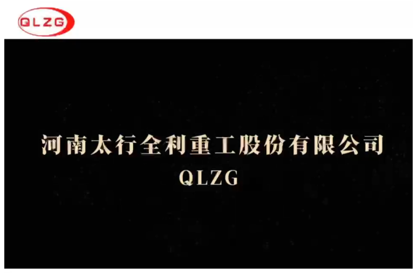 客戶走進公司深度調研，干貨交流碰撞出火花！感謝信任，我們定不負期待，全力向前沖！