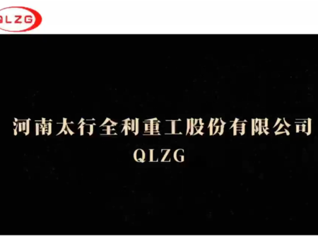 客户走进公司深度调研，干货交流碰撞出火花！感谢信任，我们定不负期待，全力向前冲！