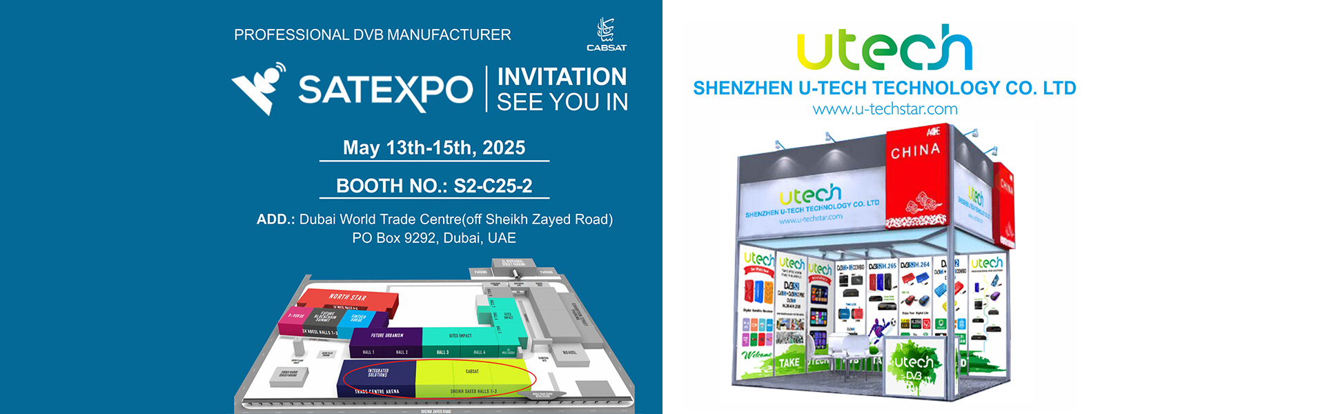 Canton Fair April 2025
