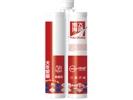 渤海飞扬50年天冬聚脲美缝剂（新）