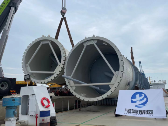 Chemical Tank was carried by Baoying Shipping