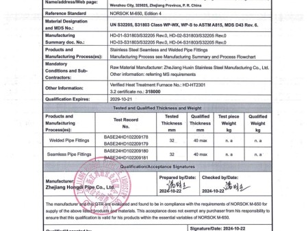 pipe fitting M-650 (5)