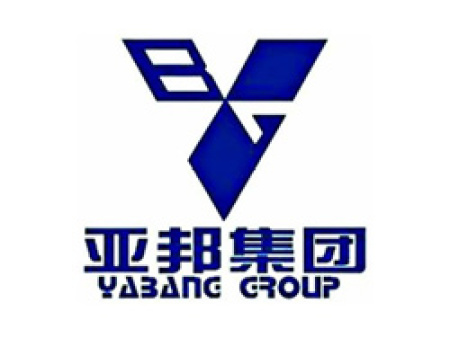 亚邦集团