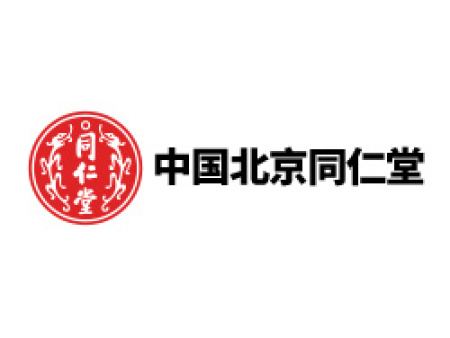 中国北京同仁堂