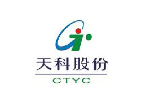 天科股份