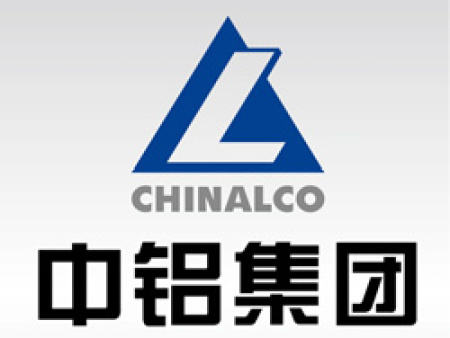 中铝集团