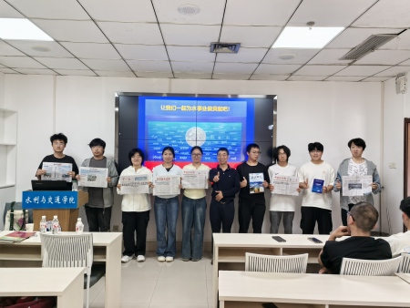 李贵宝团队豫州行｜受邀出席华北水利水电大学与郑州大学学术讲座