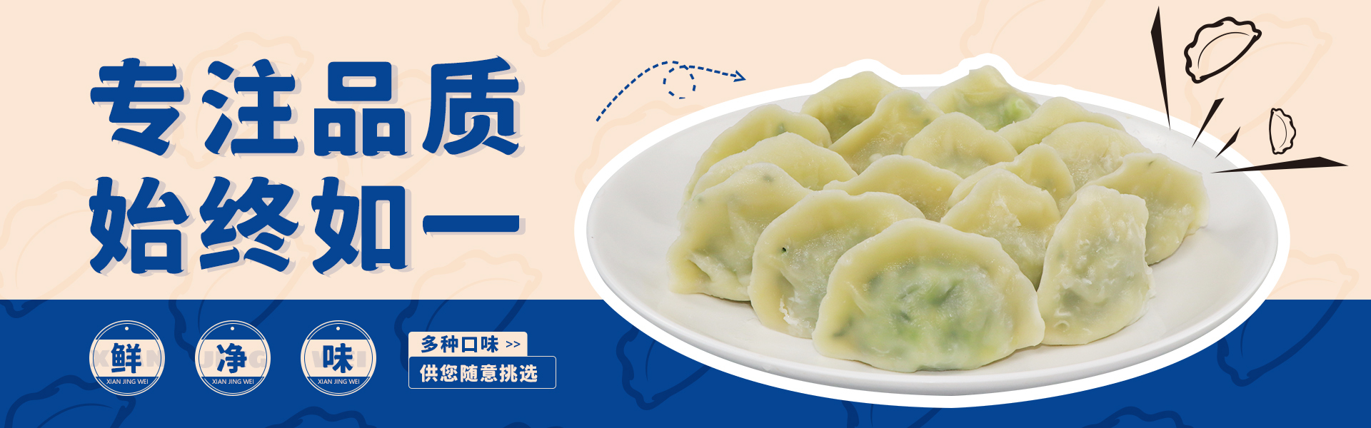 360度全彩视角，给生活加一道安全防护墙