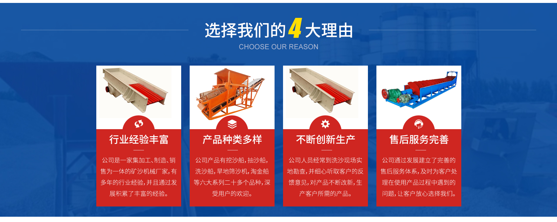 青州市普凯煜泰环保机械有限公司