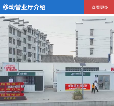 工厂展示