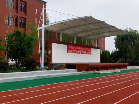 微信圖片_20250506150920