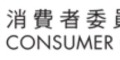 https://www.consumer.org.hk/en