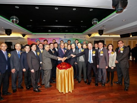 DFHK’s 17th Anniversary
