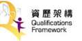https://www.hkqf.gov.hk/en/home