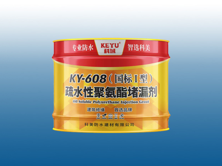 科美