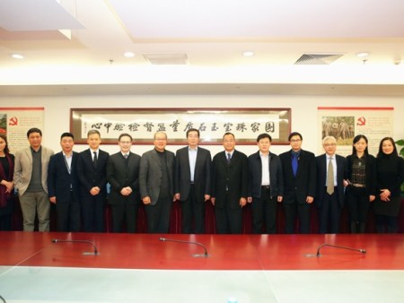 Visiting to NGTC Beijing