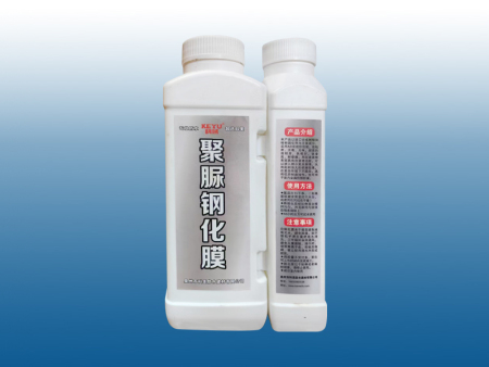 聚脲钢化膜
