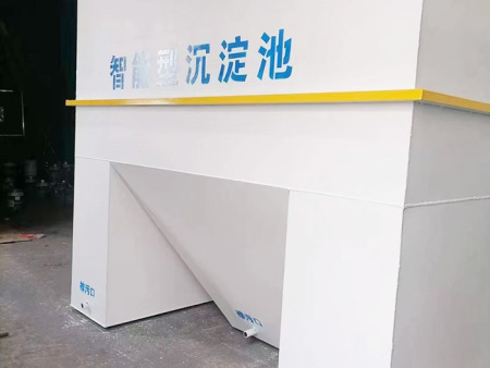 斜管沉淀池