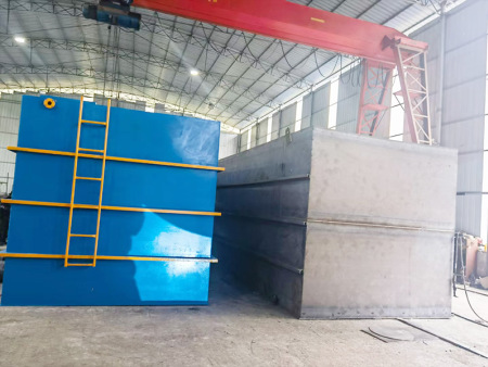 一体化污水处理设备