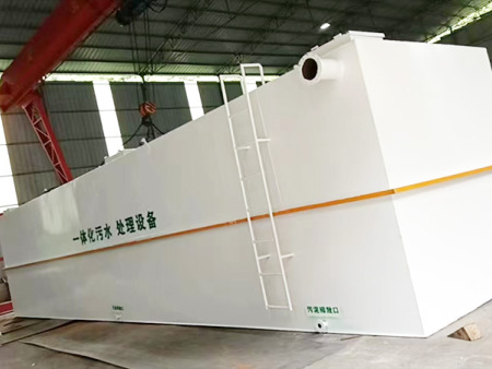 一体化污水处理设备的安装步骤和要求