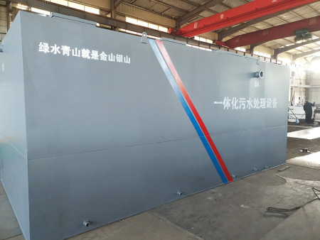 养殖污水处理设备使用中要进行相应的维护工作