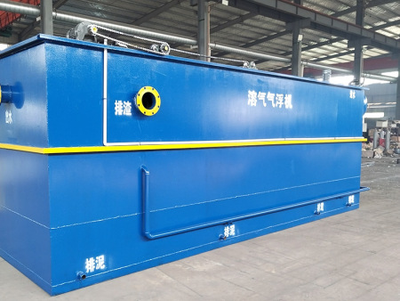气浮机