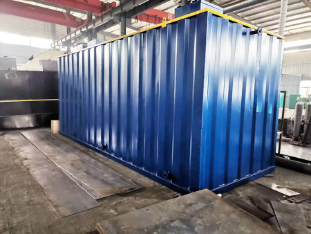 一体化污水处理设备