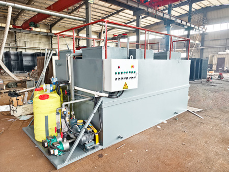 一体化污水处理设备