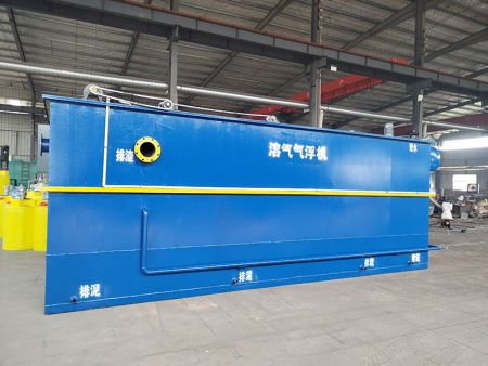 气浮机
