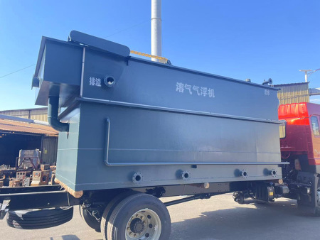 气浮机发货现场