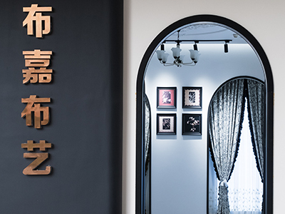 窗帘|湖北窗帘厂|武汉窗帘|优布嘉-恩施优布嘉建筑装饰有限公司