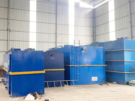 一体化污水处理设备