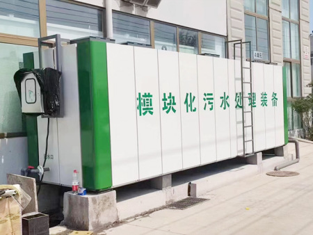 教你怎样选择医院污水处理设备