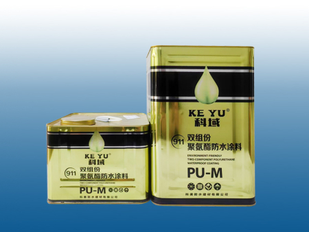 涂料- 911聚氨酯（双组分）